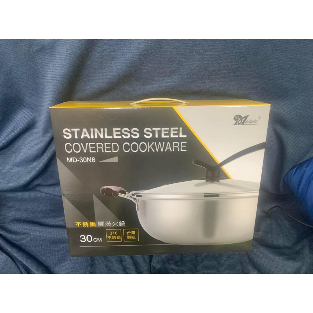 美迪達 頂級316圓滿火鍋5L MD-30N6(台灣製造)-細節圖2