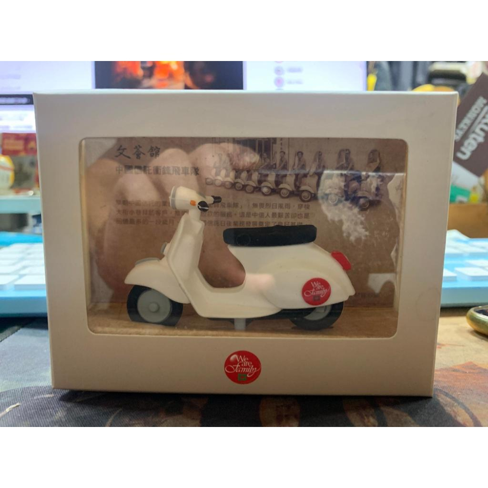 中國信託 文薈館 衝鋒機車隊隨身碟限量品 造型 8G 偉士牌 機車造型-細節圖2