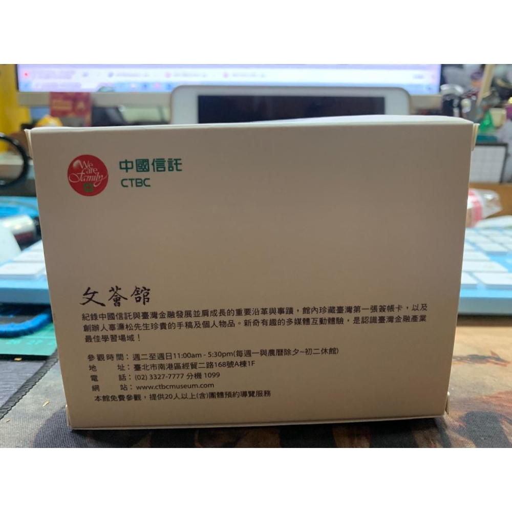 中國信託 文薈館 衝鋒機車隊隨身碟限量品 造型 8G 偉士牌 機車造型-細節圖5