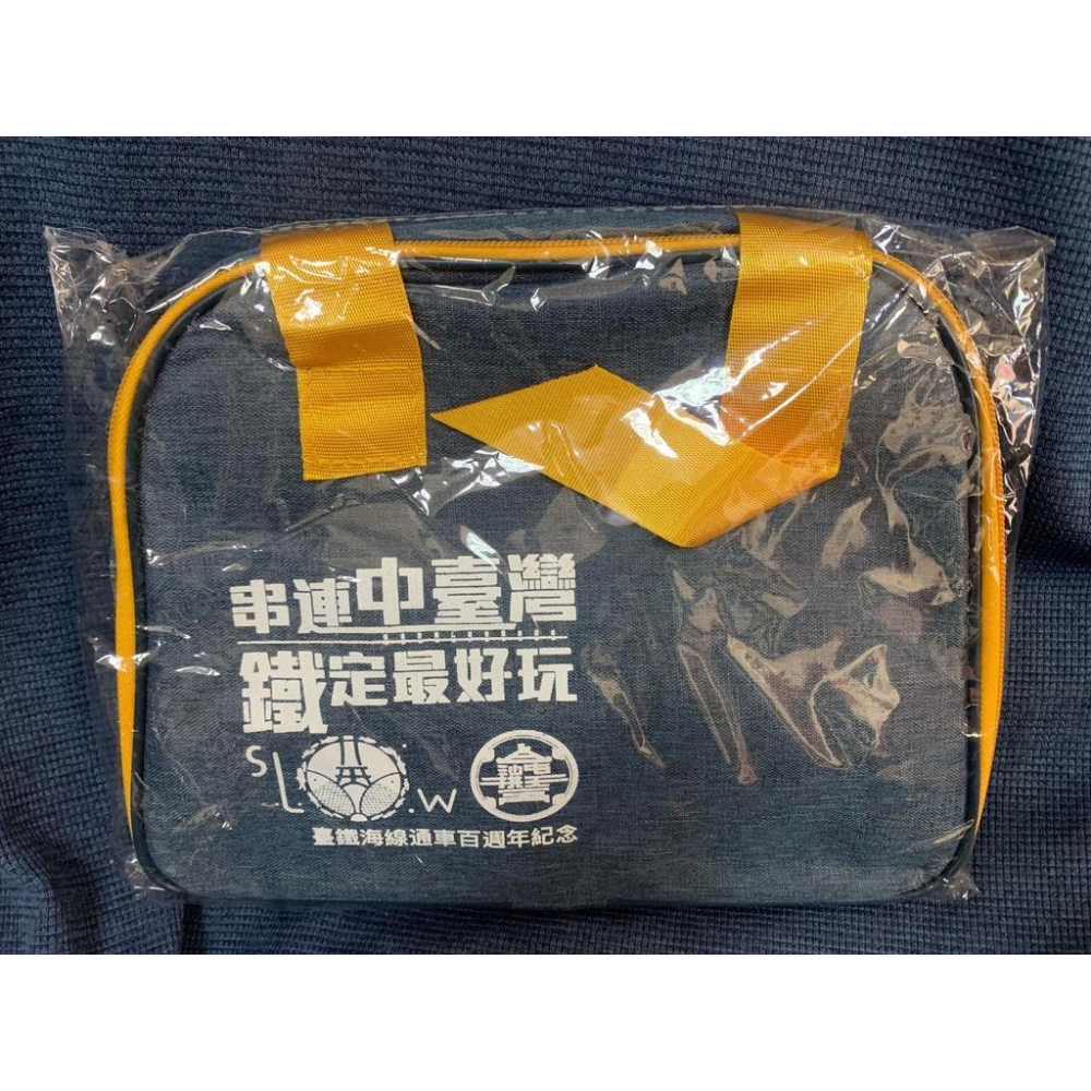 臺鐵海線通車百週年紀念便當盒+外防潑水內保溫袋+餐具盒/組（藍色）-細節圖4