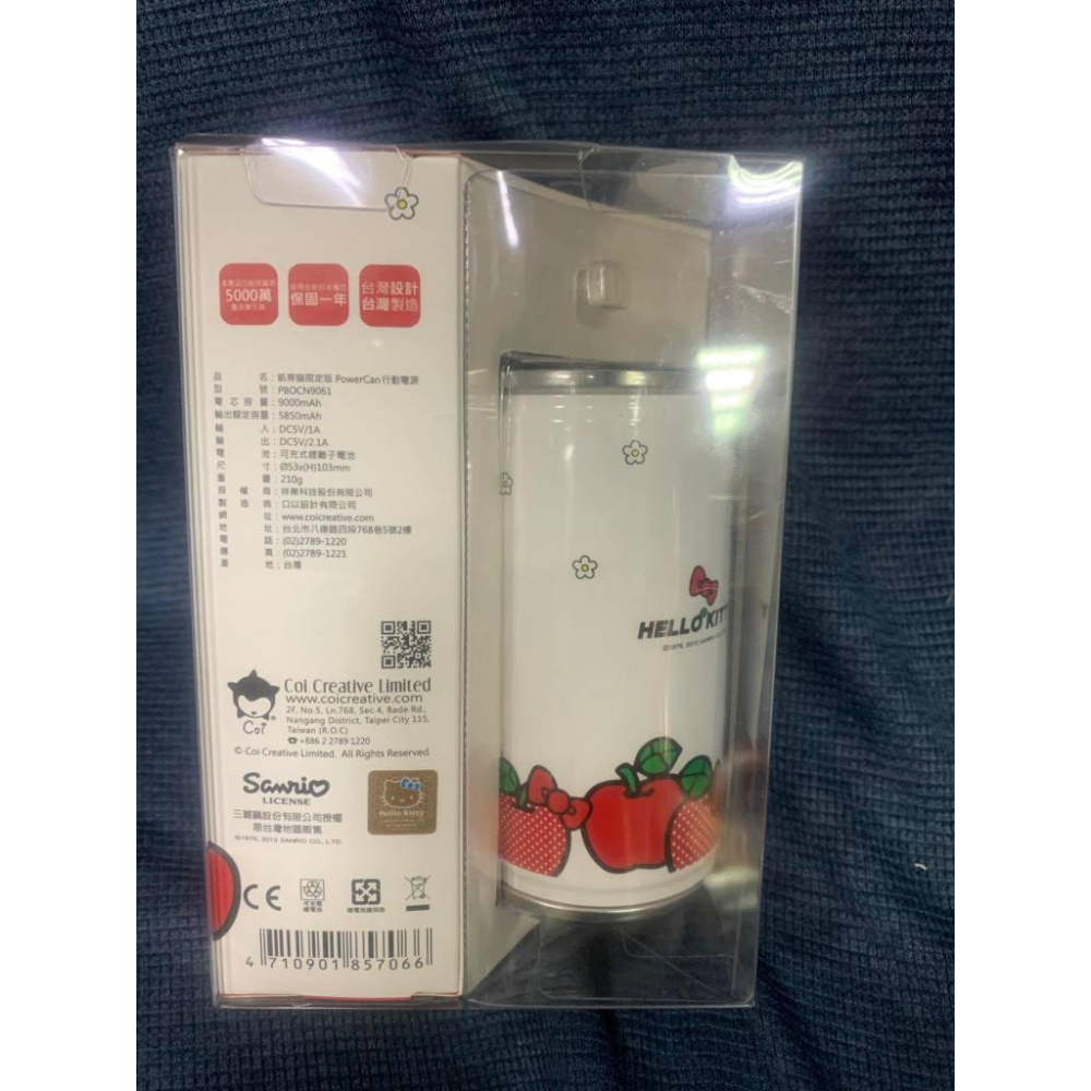 COI+Power Can  9000mAh 行動電源 凱蒂貓公司貨 Hello Kitty限定版 限量 紀念 台灣限定-細節圖2