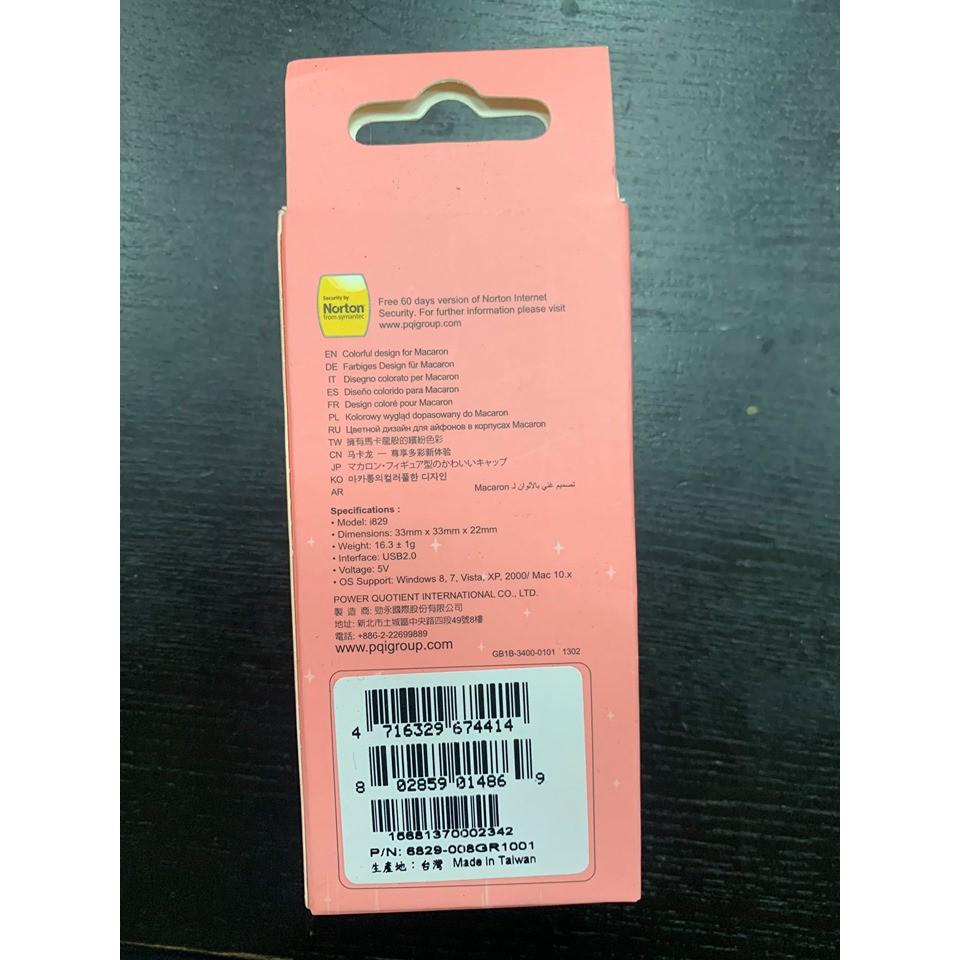 PQI 勁永 馬卡龍 8GB 8G 隨身碟 吊飾 耳機塞-細節圖2