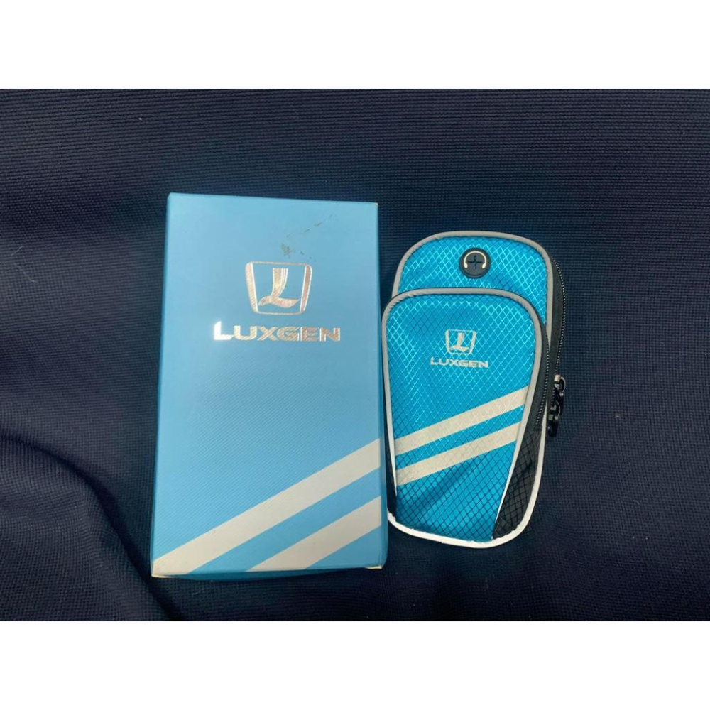 LUXGEN 運動臂包/輕便小背包。二合一多功能隨身包-細節圖2