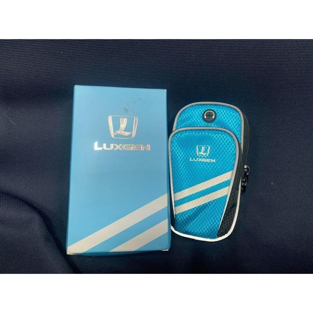 LUXGEN 運動臂包/輕便小背包。二合一多功能隨身包-細節圖2