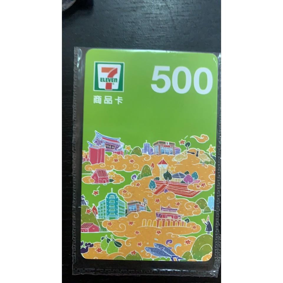 7-11 統一超商商品卡 7-ELEVEN 禮品卡 711 禮券 配合商品運費折抵使用-細節圖2