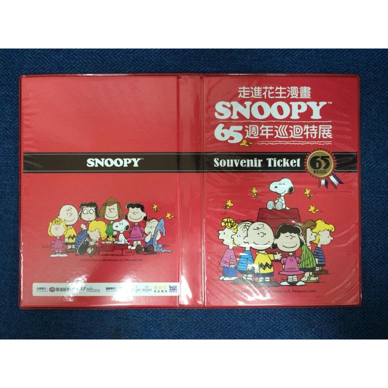 Snoopy 65週年紀念商品 限量票根集票冊-細節圖3