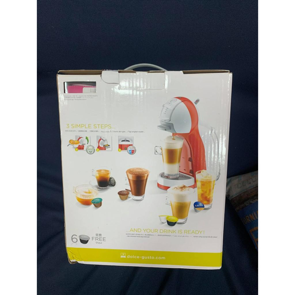 【雀巢咖啡】Dolce Gusto 咖啡機 MiniMe(雲朵白) 公司貨-細節圖2