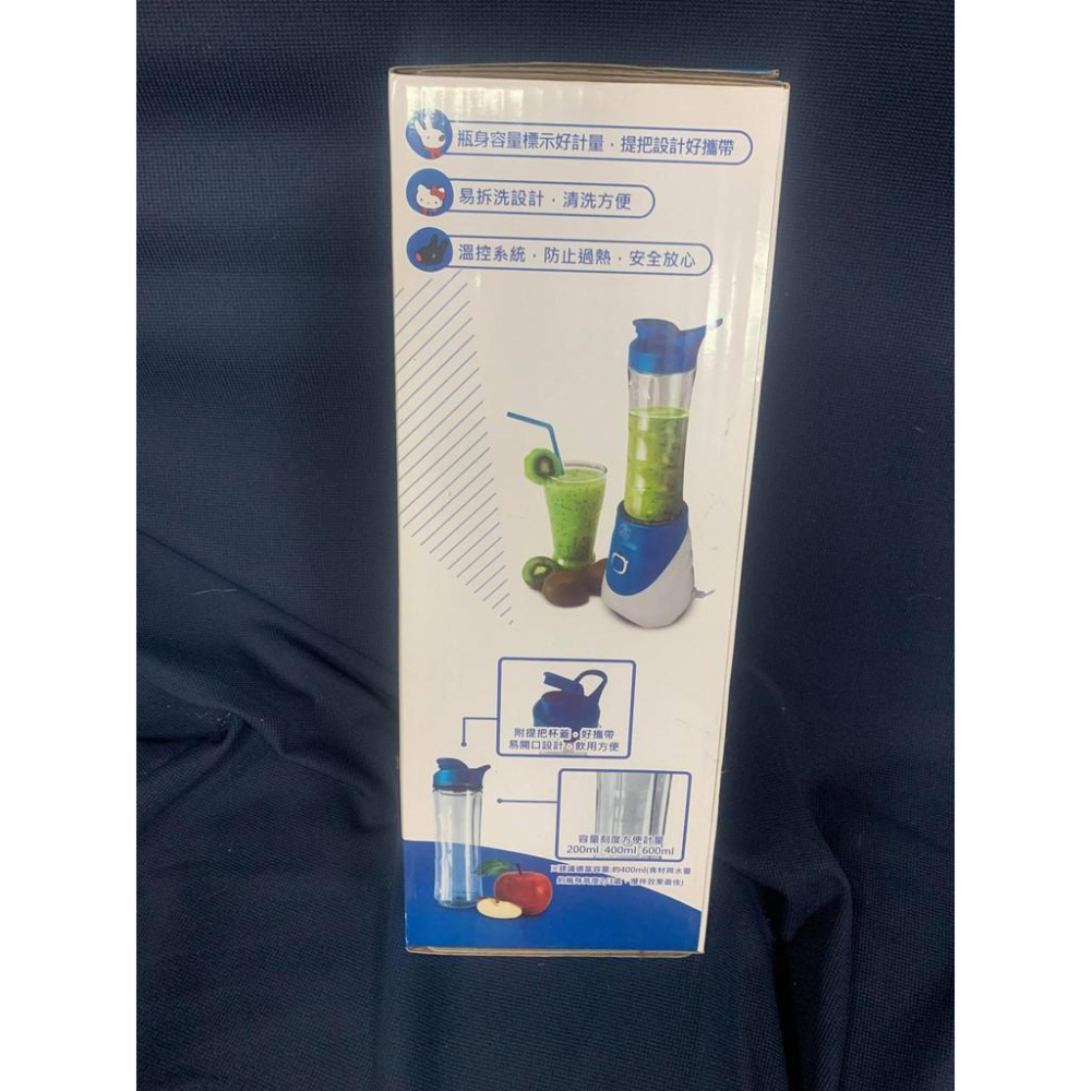 麗莎和卡斯柏 Hello kitty 隨行果汁機 果菜機 藍色款-細節圖2