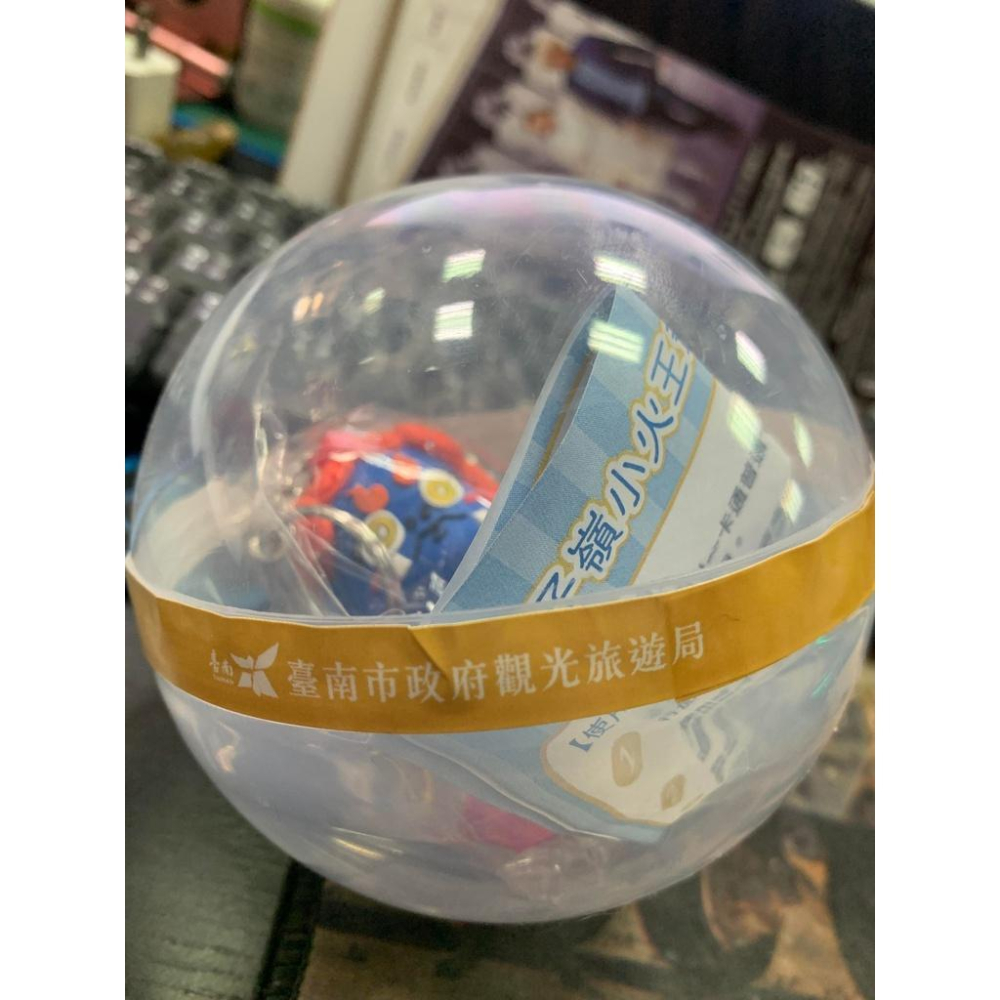 關子嶺Q版火王爺立體造型一卡通  特製卡 絕版 限定品 台南市政府觀光旅遊局 全新未拆 扭蛋-細節圖3