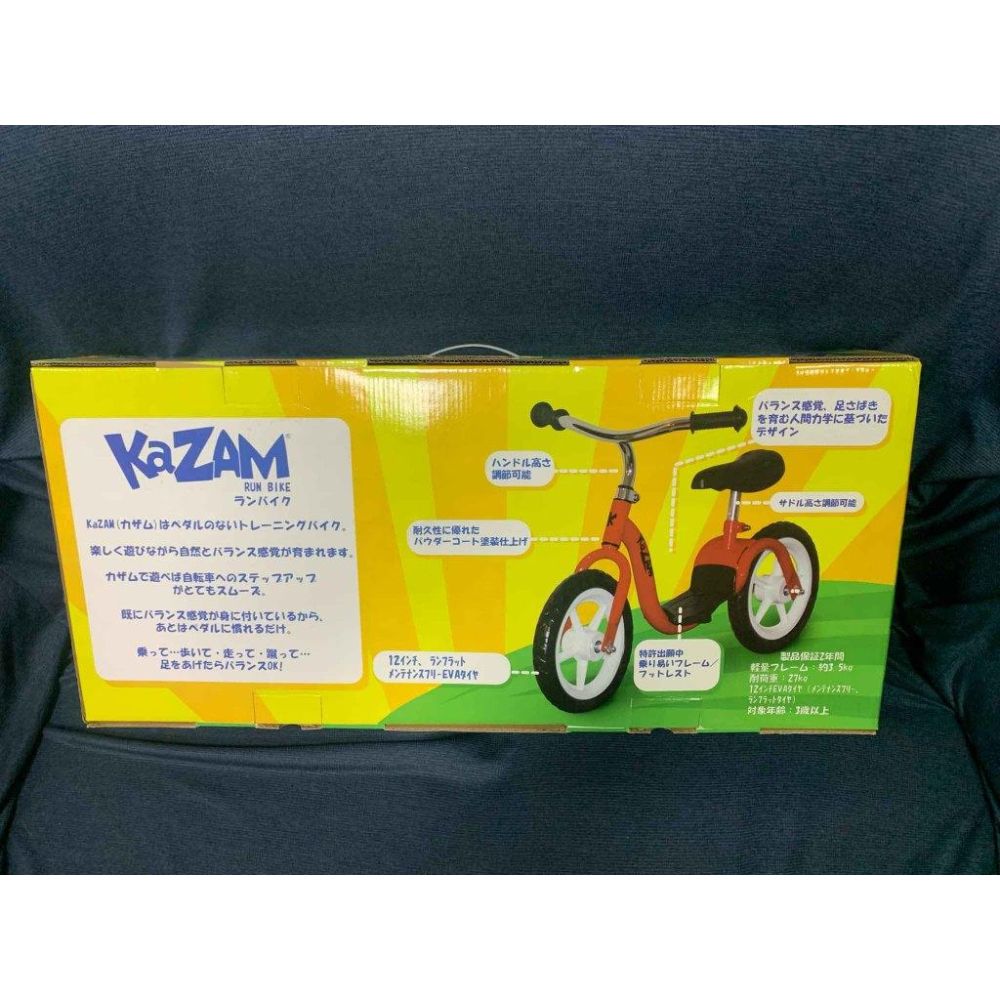 【 美國 KAZAM 】 兒童平衡 學習最佳幫手 平衡滑步車- 綠色 全新品 未使用-細節圖4