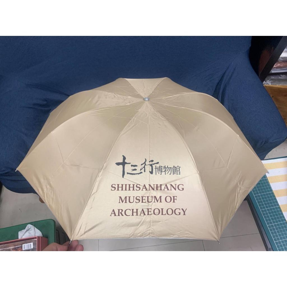 十三行博物館考古水瓶傘-細節圖2