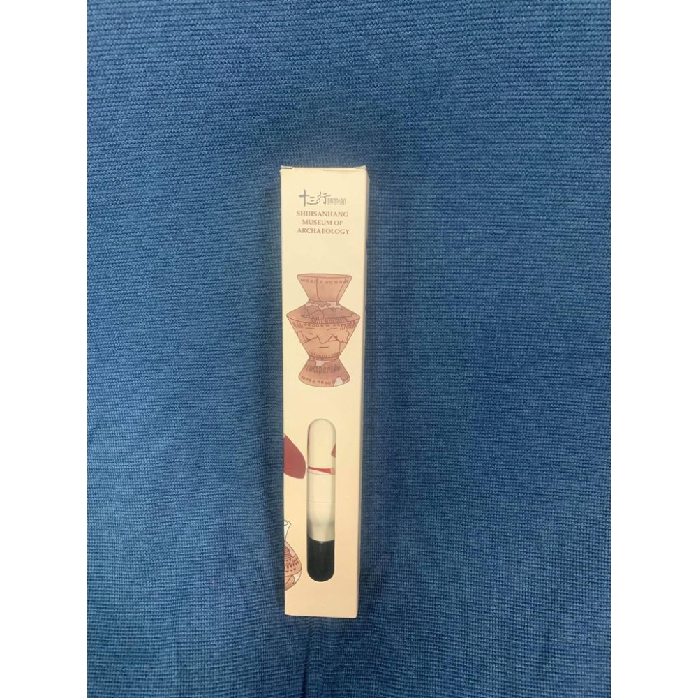 十三行博物館考古水瓶傘-細節圖3