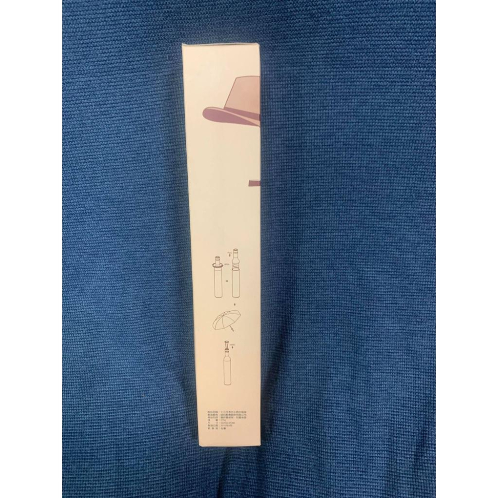 十三行博物館考古水瓶傘-細節圖5