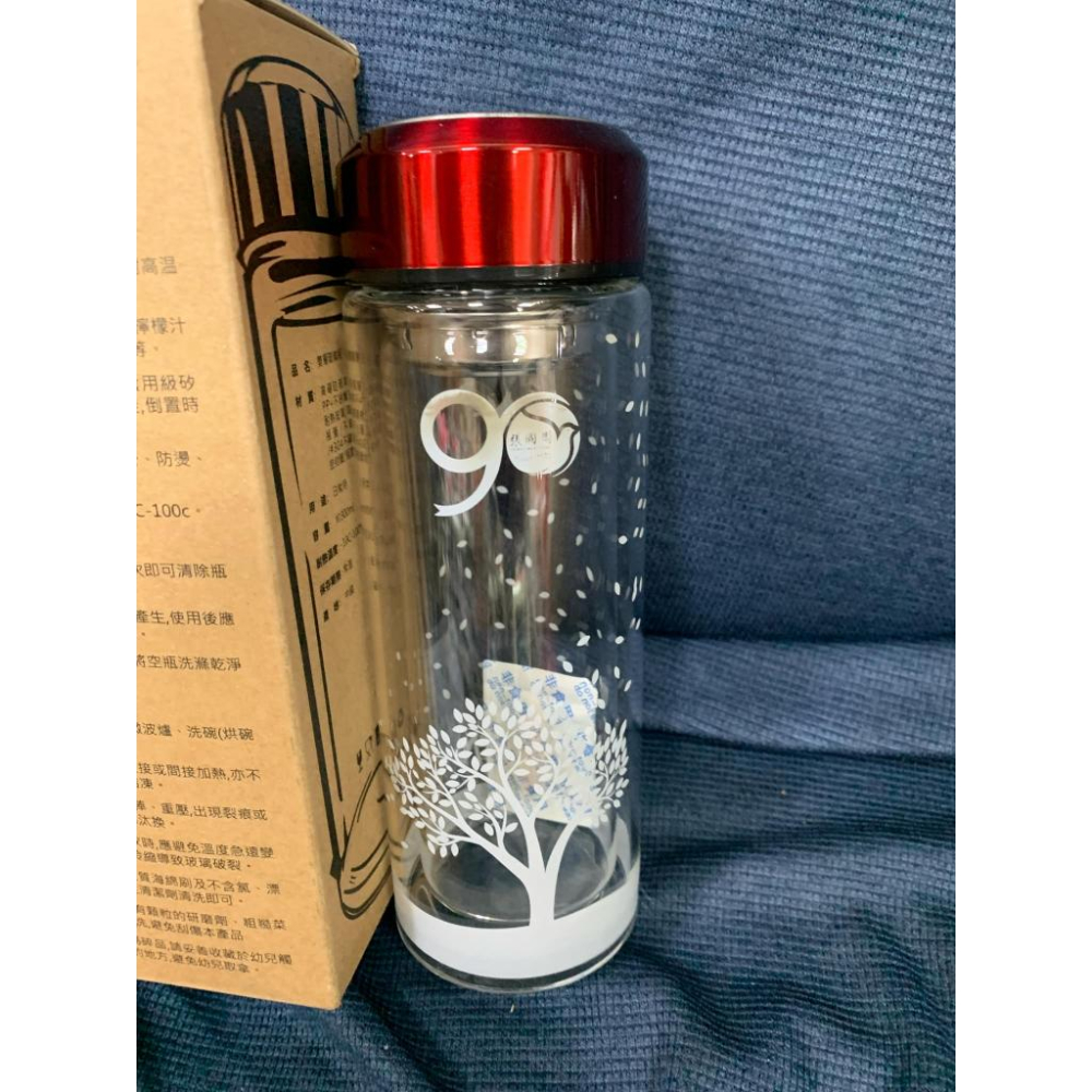 張國周 雙層玻璃瓶 300ml 90周年紀念 限量 雙層玻璃杯 耐热玻璃杯 大容量雙層水杯 防爆裂玻璃杯 加厚雙層玻璃杯-細節圖2