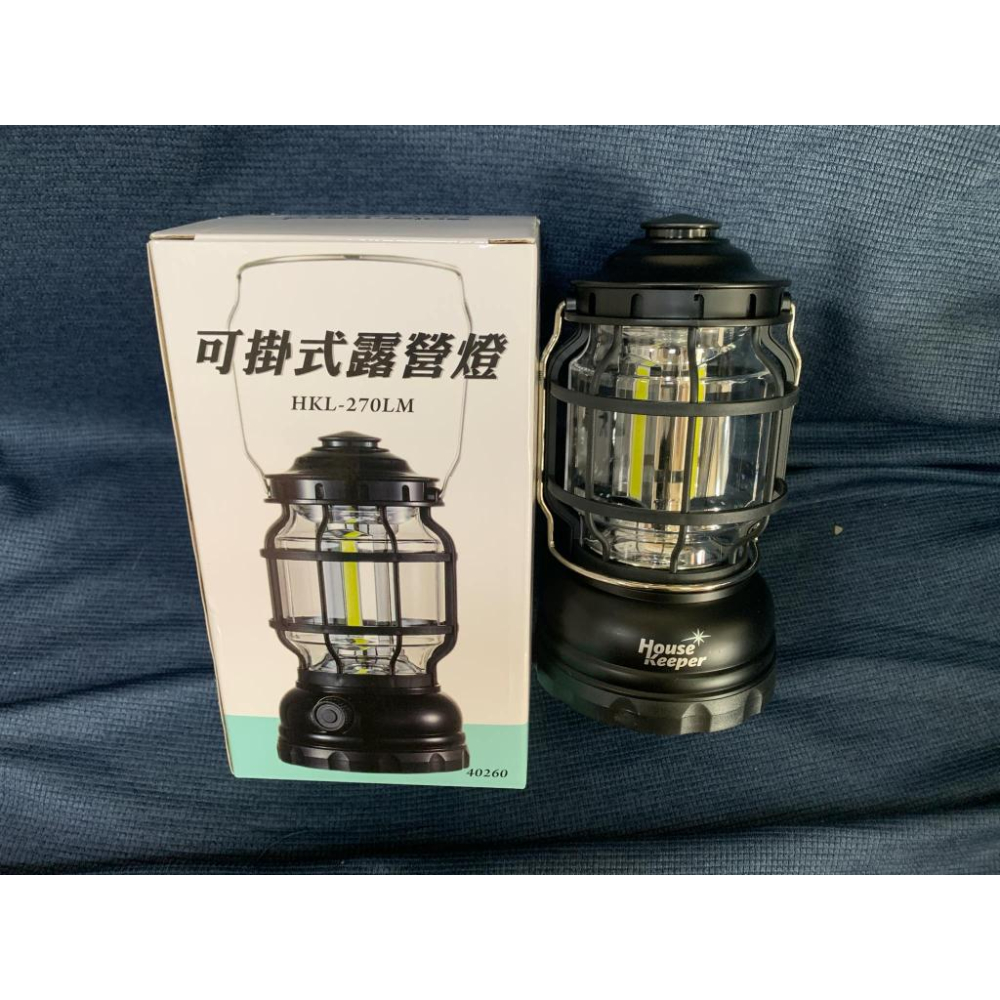 露營燈 妙管家 可掛式露營燈 HKL-270LM 款復古馬燈送電池戶外多功能野營帳篷燈手提燈家用露營燈-細節圖2