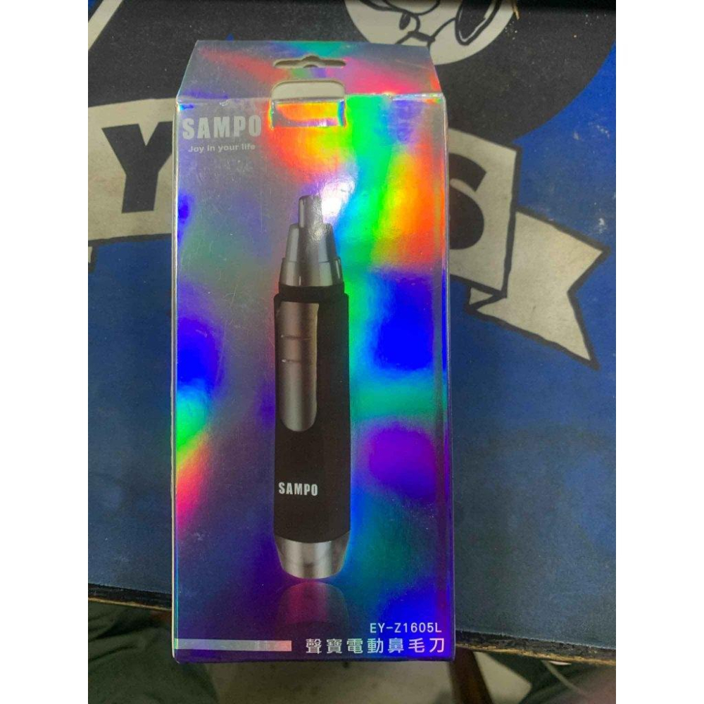 SAMPO聲寶 電動鼻毛刀 EY-Z1605L 鼻毛剪 鼻毛機 修容器 美體刀 水洗 攜帶方便  現貨-細節圖2