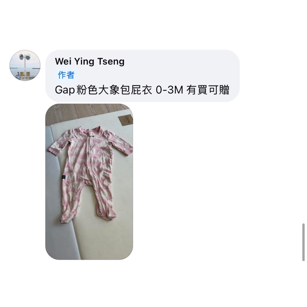 張碩兒-細節圖3