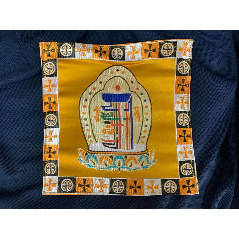 西藏佛教用具藏式繡花八吉祥十字金剛杵鈴杵時輪金剛咒布墊-細節圖3