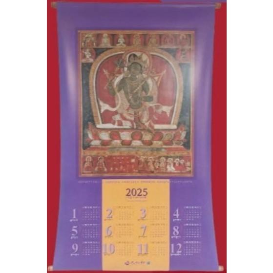 文化部2025年蒙藏文化中心特製限量「2025-綠杜母」「2024-騎龍藏跋拉-白財神」唐卡月曆-細節圖2