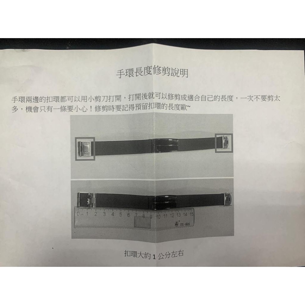 湄洲天上聖母 西螺媽老大媽聖誕 雲邑百二庄老大媽會 限量 紀念 祥龍獻銀  避邪手環 護心鏡 吊飾-細節圖5