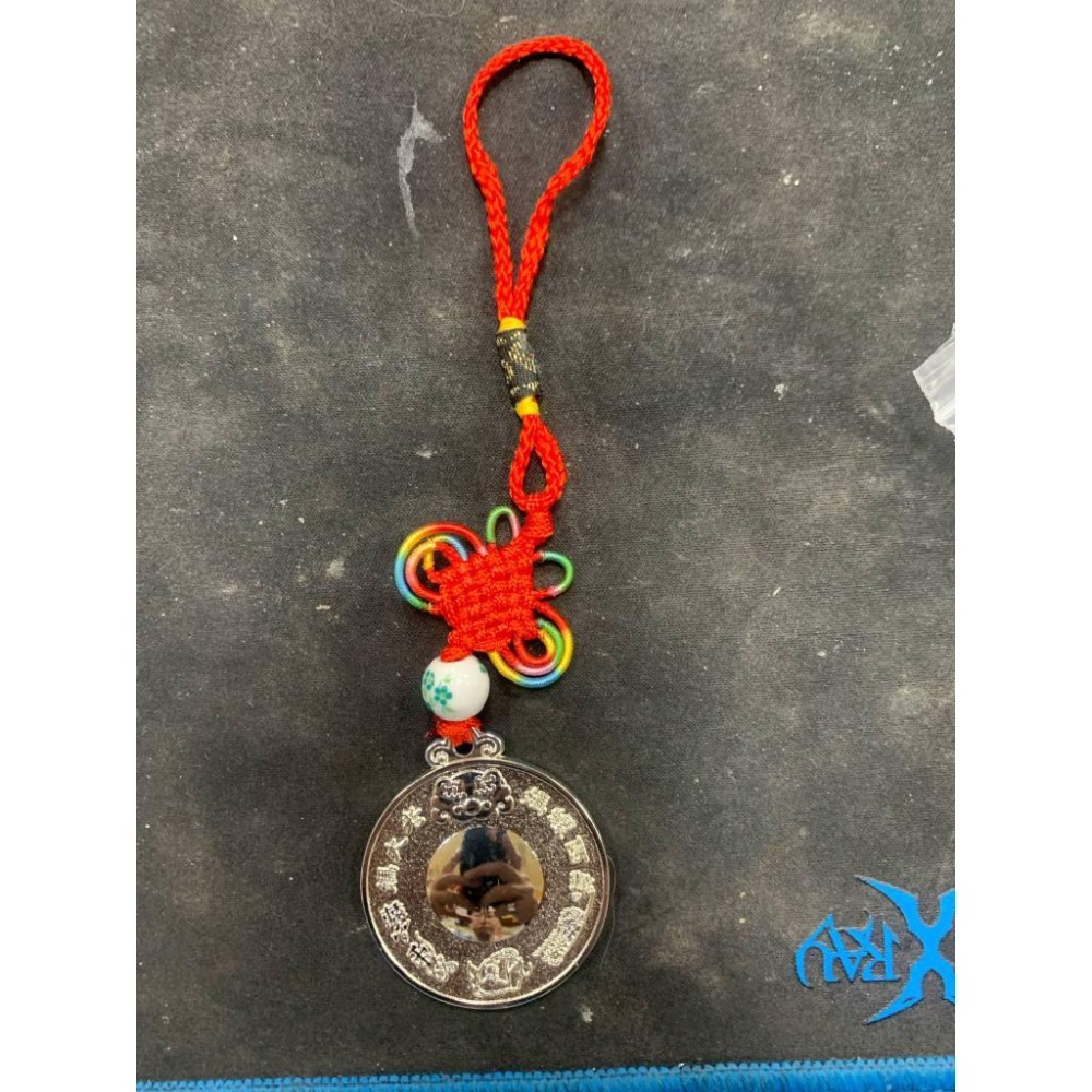 湄洲天上聖母 西螺媽老大媽聖誕 雲邑百二庄老大媽會 限量 紀念 祥龍獻銀  避邪手環 護心鏡 吊飾-細節圖6