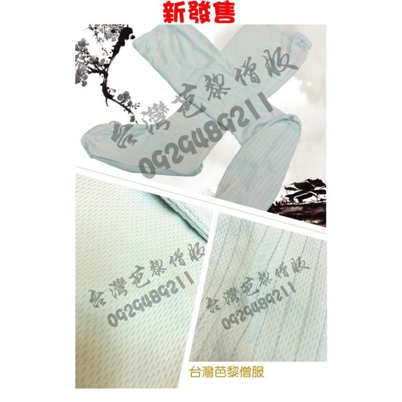 吸濕排汗免綁腿新款僧襪-細節圖2