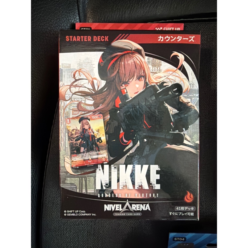 阿勝拍賣 現貨 勝利女神 妮姬：NIKKE Nivel Arena 預組 ST01-5-規格圖3