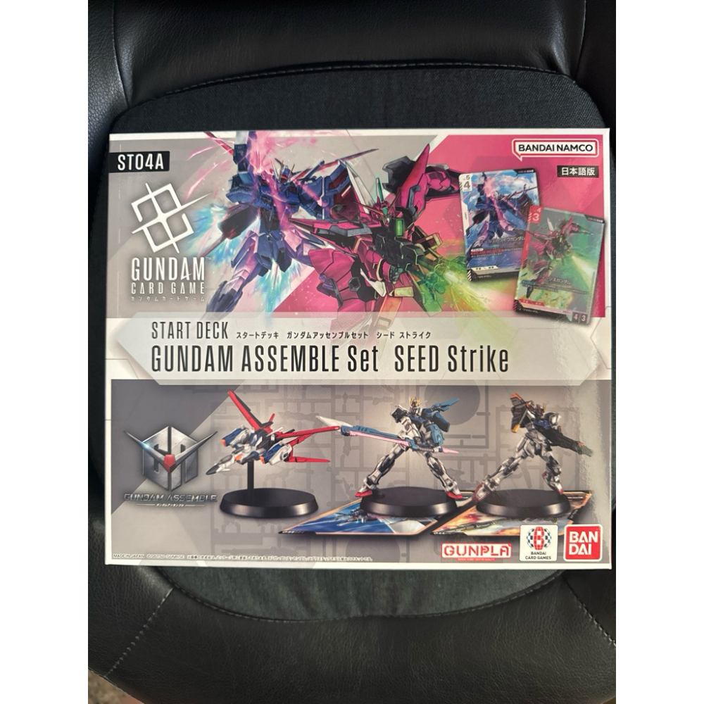 阿勝拍賣 日文版 萬代 鋼彈卡牌 遊戲 GUNDAM CARD GAME 鋼彈-細節圖2