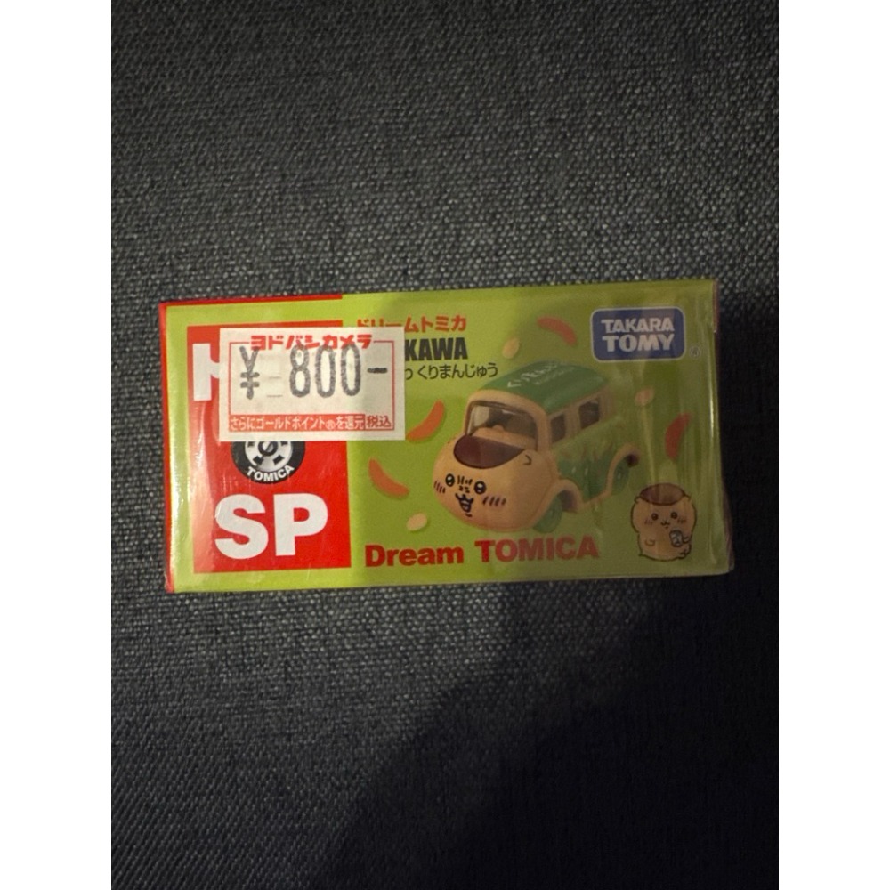 阿勝拍賣 【 全新品 】TOMICA小車車——吉伊卡哇小八貓,栗子頭-規格圖1