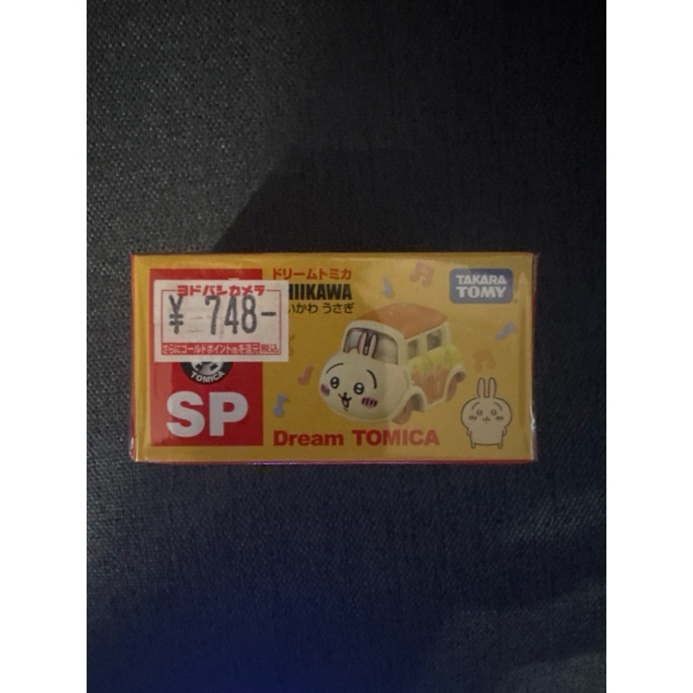 阿勝拍賣 【 全新品 】TOMICA小車車——吉伊卡哇小八貓,栗子頭-規格圖1