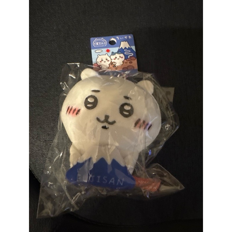 吉伊