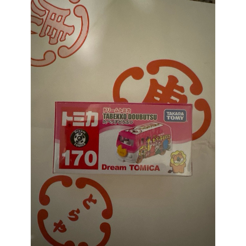 阿勝拍賣 tomica hello kitty 夏目友人帳 Tabekko doubutsu-細節圖2