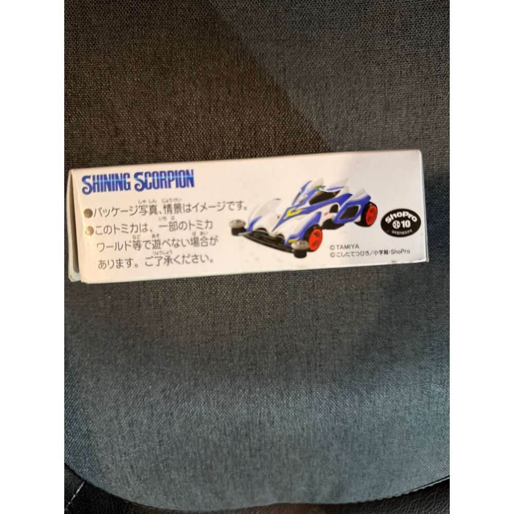 阿勝拍賣 ￼TOMICA PREMIUM 無極限 爆走兄弟 閃亮蠍子號-細節圖2