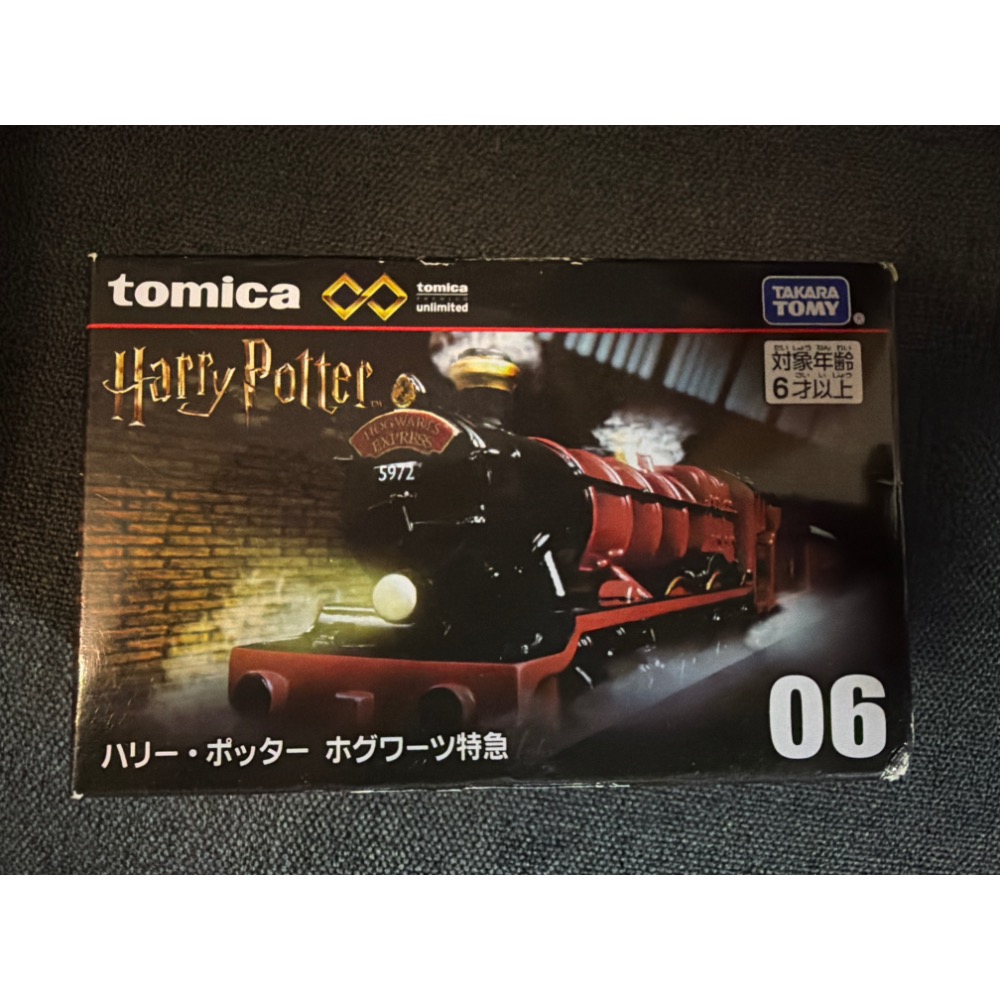 阿勝拍賣 Tomica Premium 06 無極限 哈利波特 霍格華茲特快車♪全新♪小盒損便宜賣-細節圖2