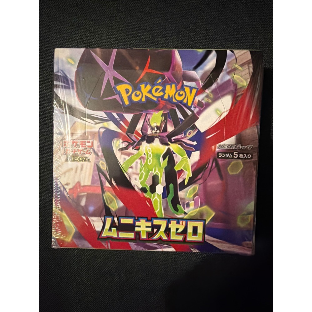阿勝拍賣 現貨直出💚日版虛無歸零 MEGA M3 寶可夢卡牌PTCG-細節圖2