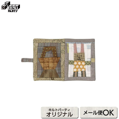 兔子和籃子卡盒*📦手工拼布材料包🎀日本直送✈斉藤謠子