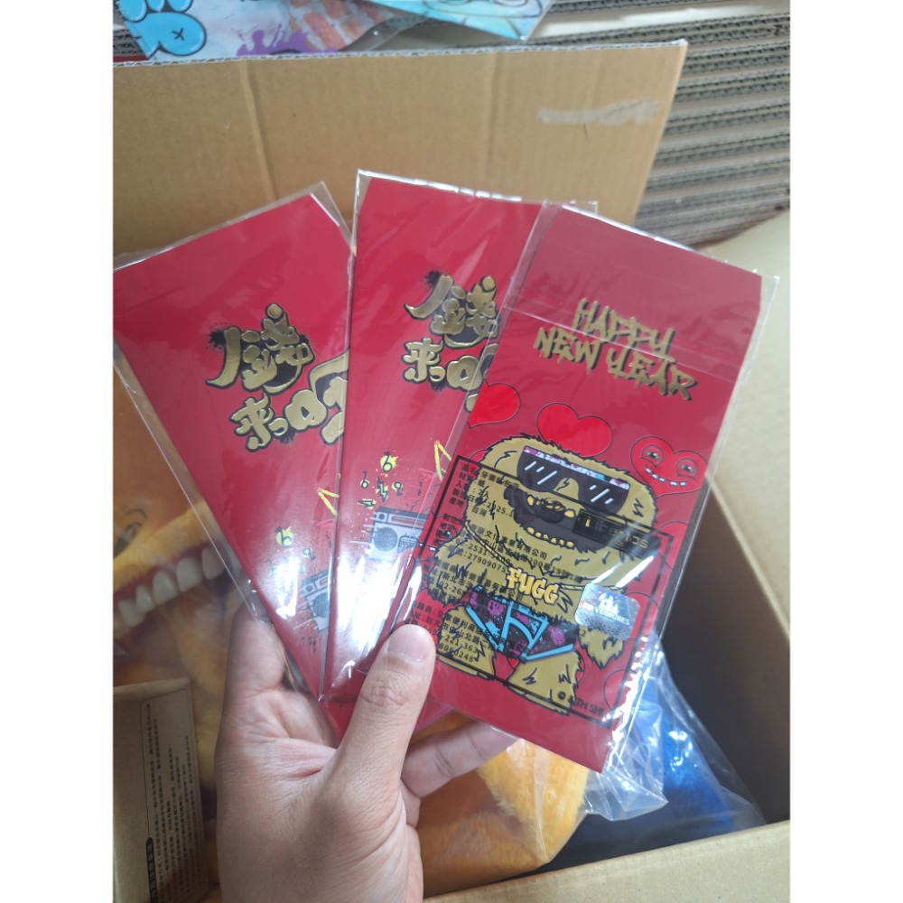 fuggler 放克牙寶 週邊商品-細節圖3
