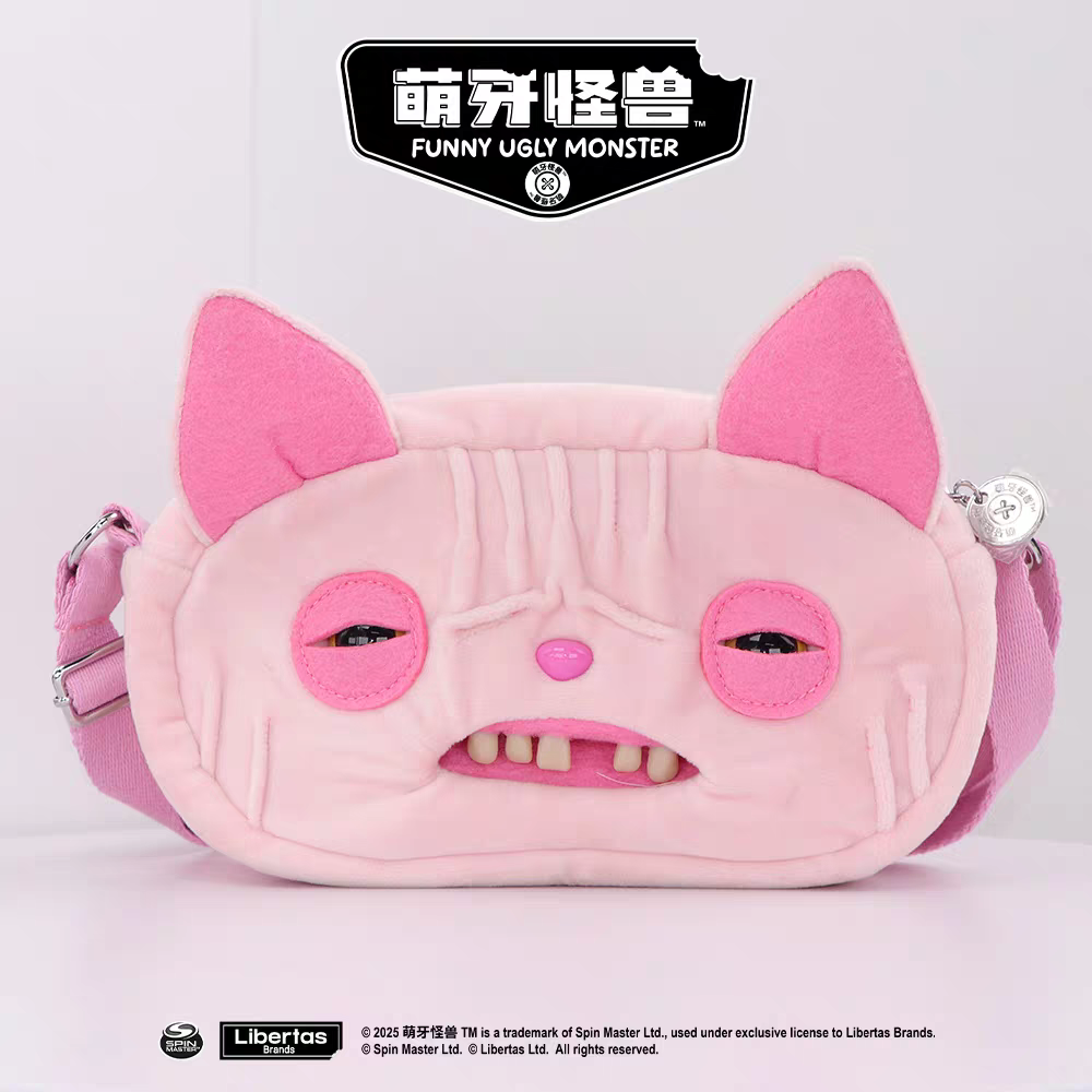 Fuggler 大頭牙寶 【斜挎包/側背包】  萌牙登場-規格圖8