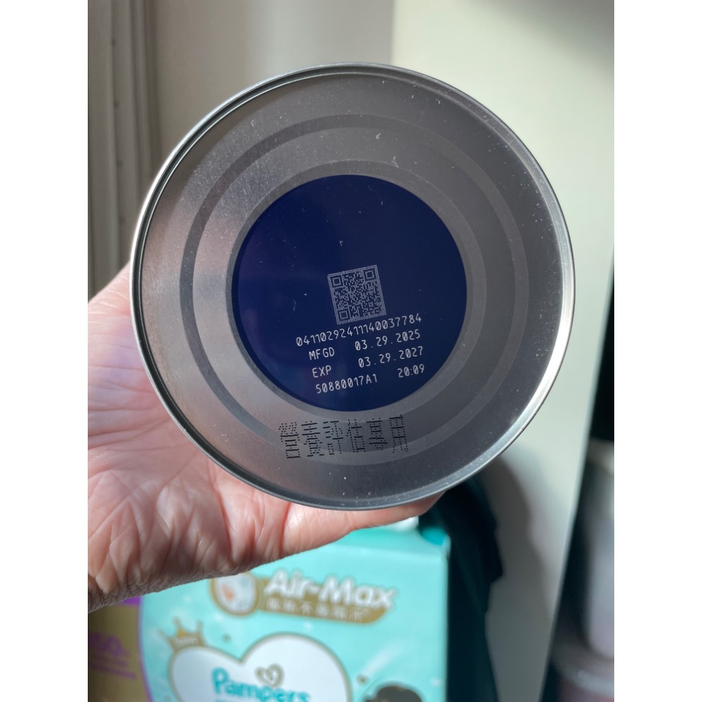 小樹-啟賦1號400g-細節圖2