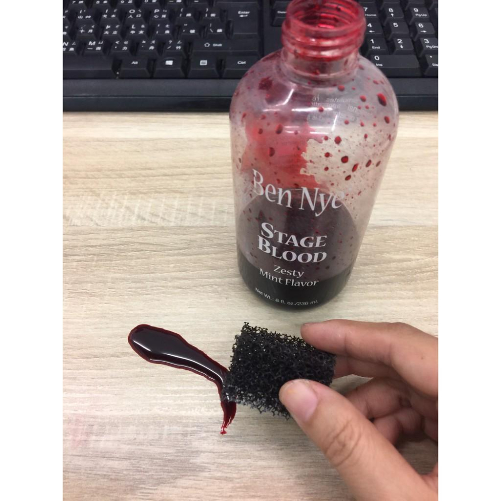 血漿 Stage Blood 美國原裝Ben Nye 假血漿 假血 液態血漿 台南三莉-細節圖4