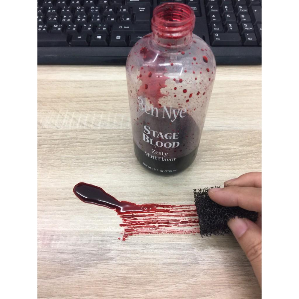 血漿 Stage Blood 美國原裝Ben Nye 假血漿 假血 液態血漿 台南三莉-細節圖5