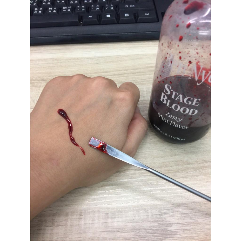 血漿 Stage Blood 美國原裝Ben Nye 假血漿 假血 液態血漿 台南三莉-細節圖6