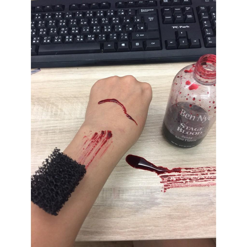 血漿 Stage Blood 美國原裝Ben Nye 假血漿 假血 液態血漿 台南三莉-細節圖7