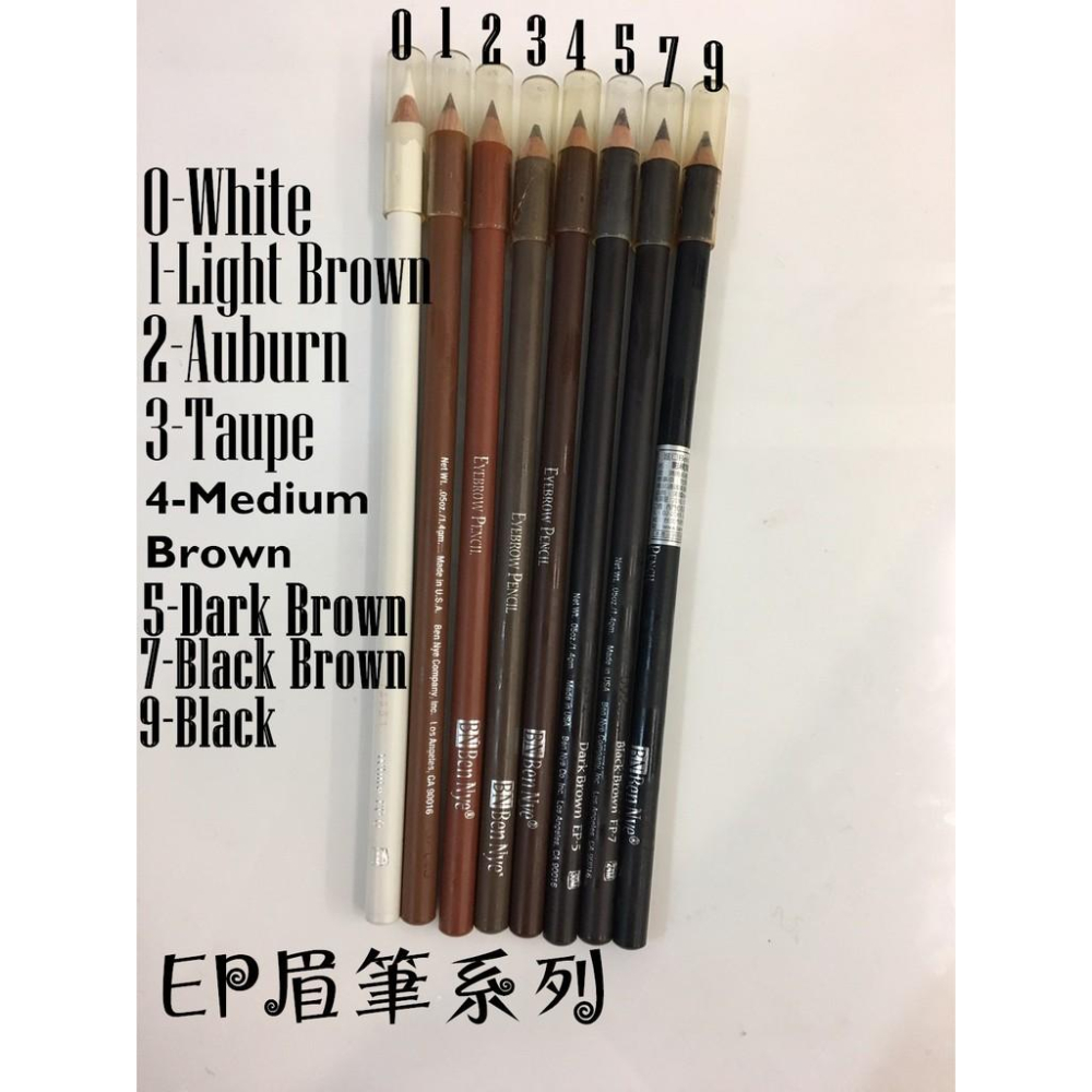 EP眉筆系列 Eyebrow Pencils -Ben Nye美國原裝-三莉特效化妝 白色眉筆-細節圖3