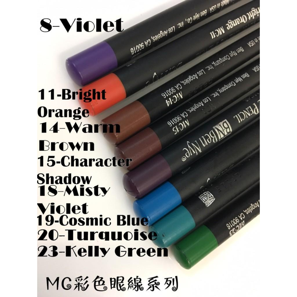 彩繪筆(眼線筆) MagiColor Creme PencilsBen Nye 線條筆 勾勒筆 臉部構圖 彩色眼線 臉譜-細節圖6
