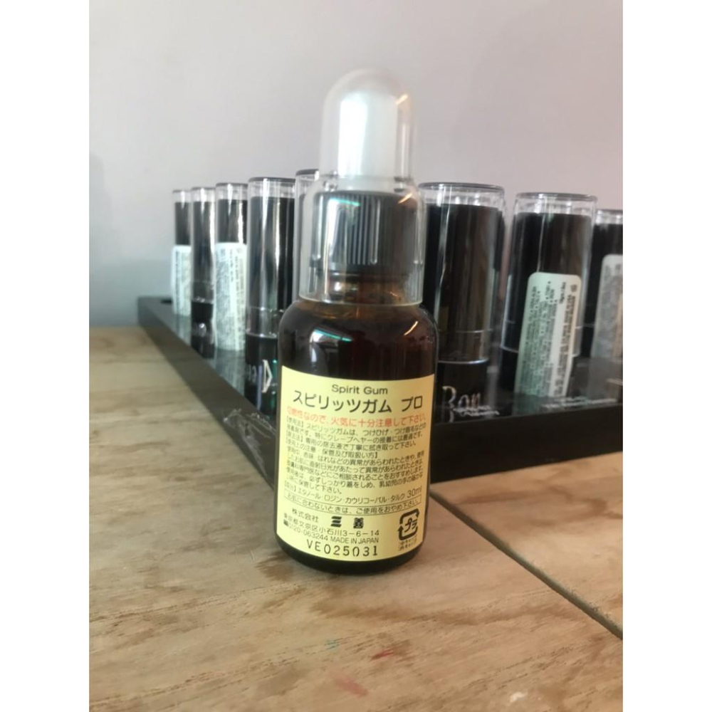 刀疤膠、黃膠-日本三善-刀疤水-細節圖7