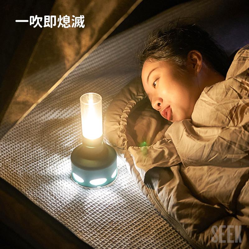 LED煤油燈現貨【Seek喜客】充電型LED煤油燈 露營煤油燈 真實燭光煤油燈 LED帳棚燈 露營氛圍燈 LED可吹燈-細節圖3