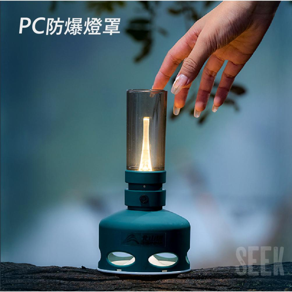 LED煤油燈現貨【Seek喜客】充電型LED煤油燈 露營煤油燈 真實燭光煤油燈 LED帳棚燈 露營氛圍燈 LED可吹燈-細節圖4