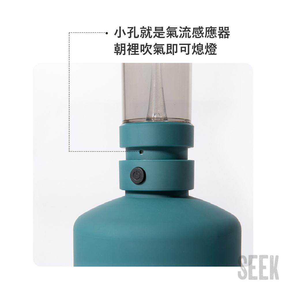 LED煤油燈現貨【Seek喜客】充電型LED煤油燈 露營煤油燈 真實燭光煤油燈 LED帳棚燈 露營氛圍燈 LED可吹燈-細節圖7