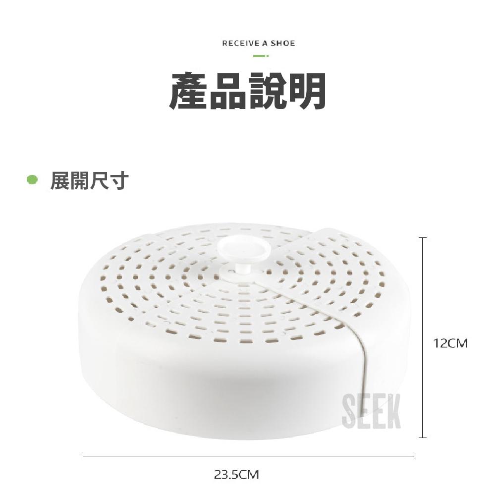 摺疊菜罩現貨【Seek喜客】可摺疊菜罩 折疊食物罩 摺疊桌上食物罩 露營野餐摺疊菜罩 食物罩 菜罩 野餐菜罩 家用菜罩-細節圖4